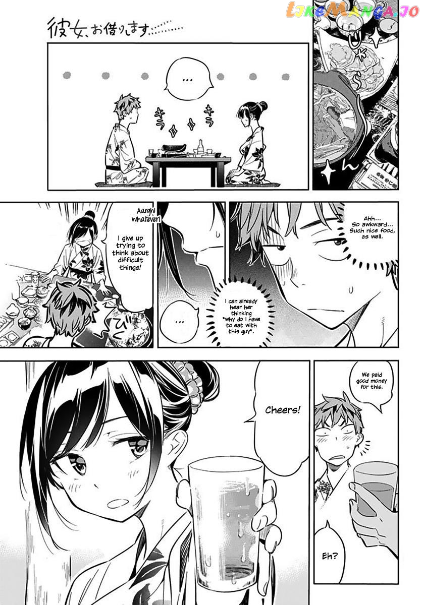 Kanojo, Okarishimasu chapter 18 - page 16
