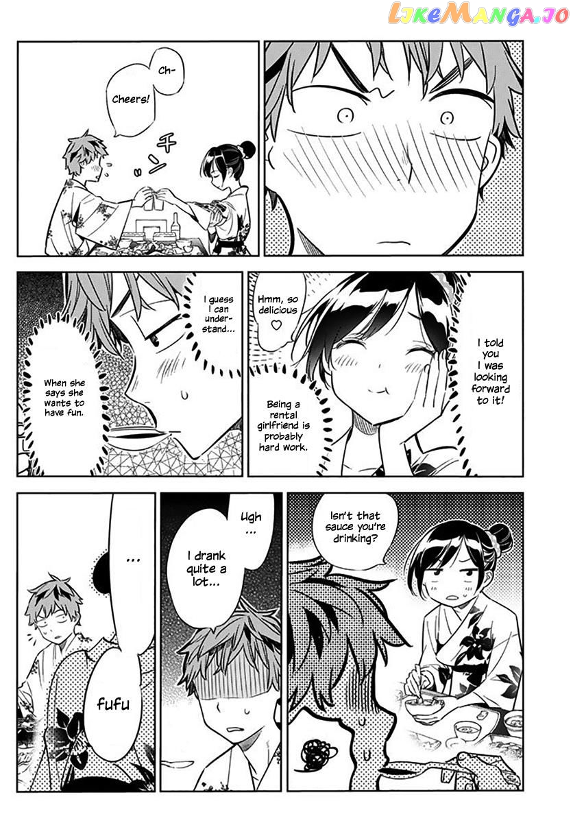 Kanojo, Okarishimasu chapter 18 - page 17