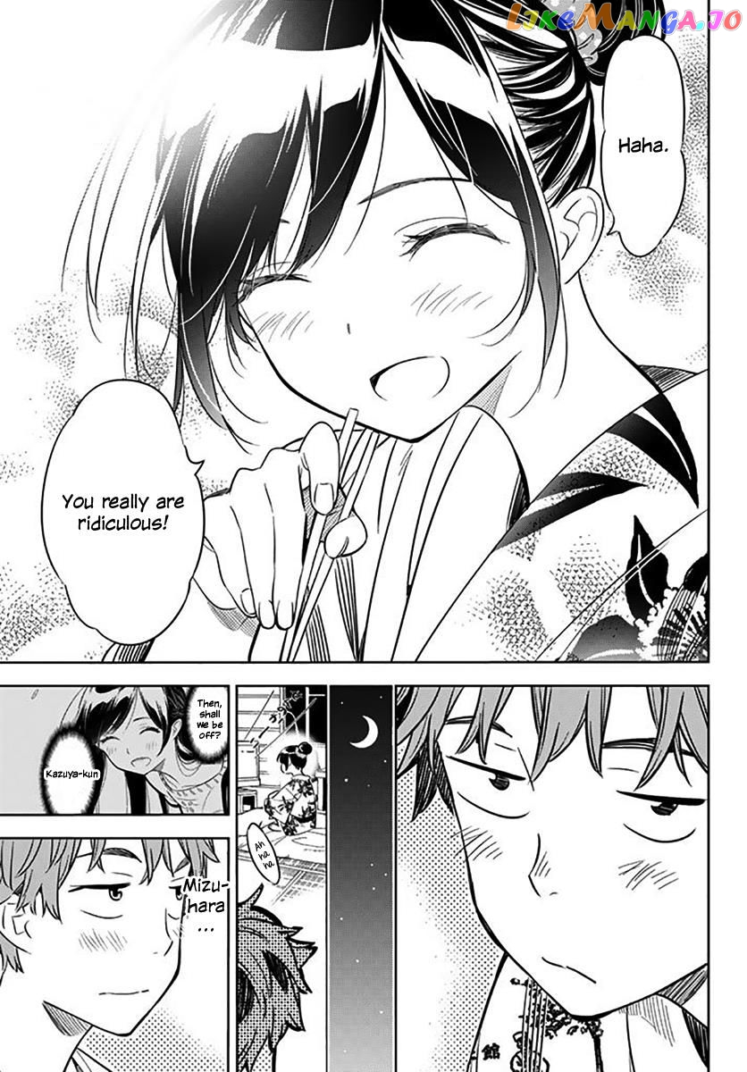 Kanojo, Okarishimasu chapter 18 - page 18