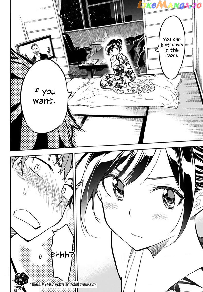 Kanojo, Okarishimasu chapter 18 - page 21