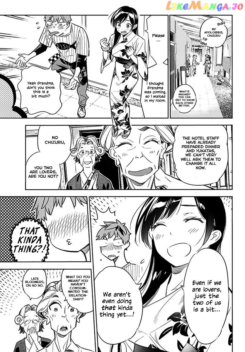 Kanojo, Okarishimasu chapter 18 - page 6