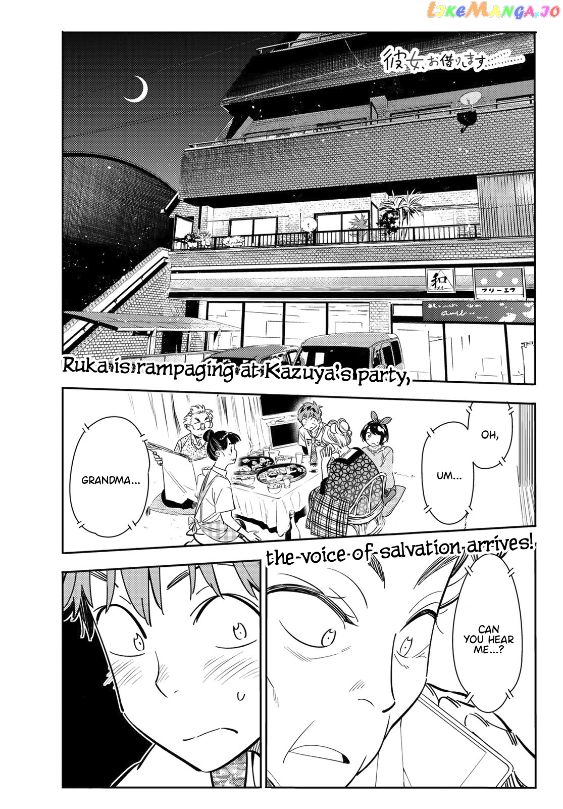 Kanojo, Okarishimasu chapter 86 - page 1