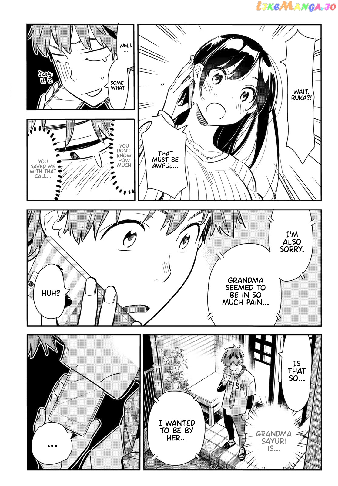 Kanojo, Okarishimasu chapter 86 - page 10