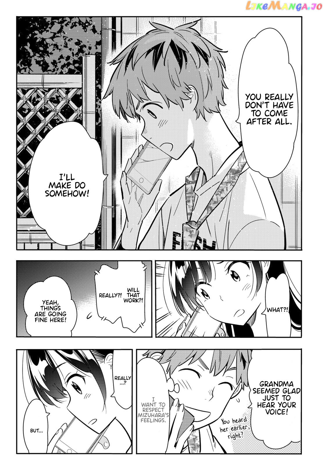 Kanojo, Okarishimasu chapter 86 - page 11