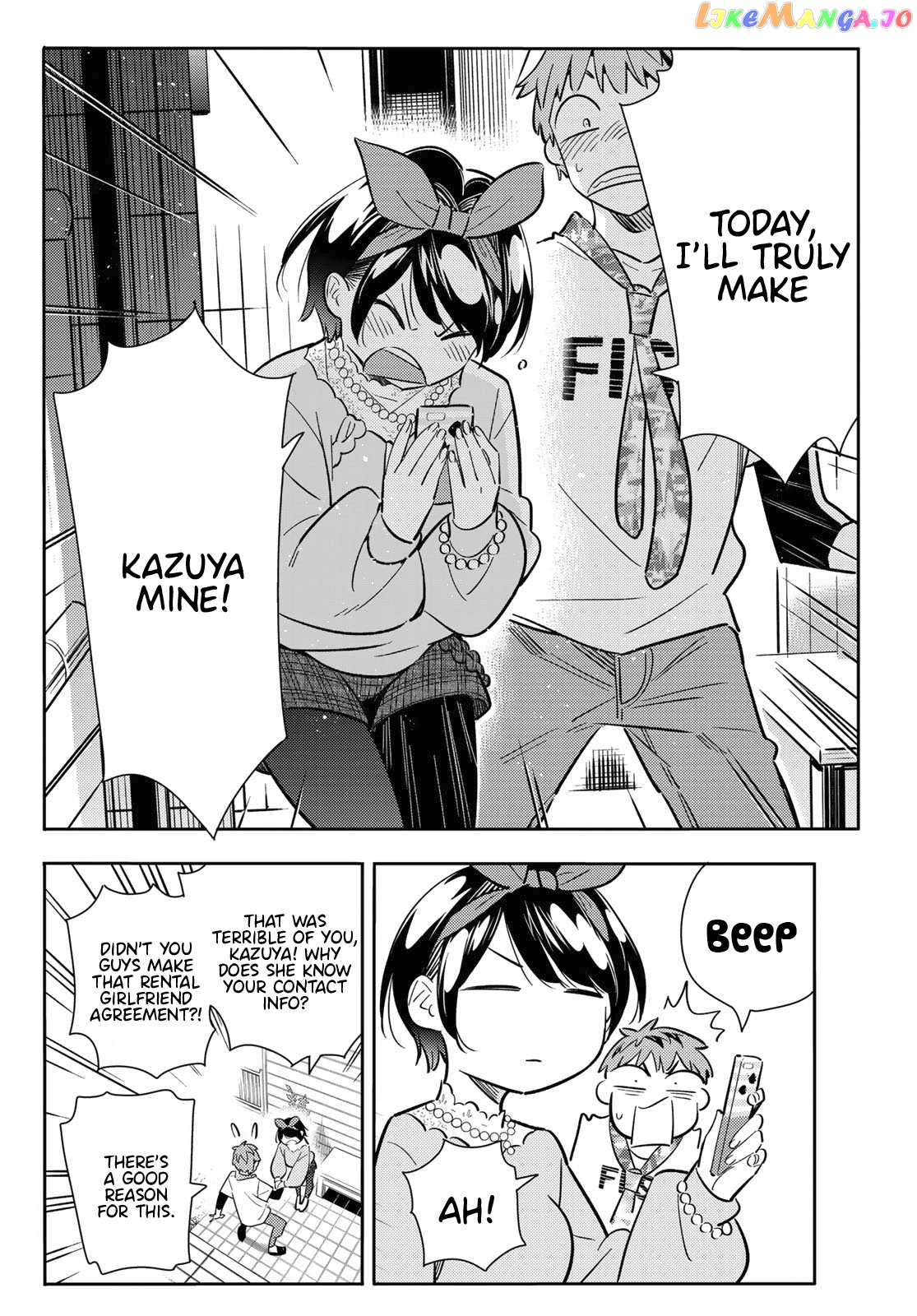 Kanojo, Okarishimasu chapter 86 - page 13