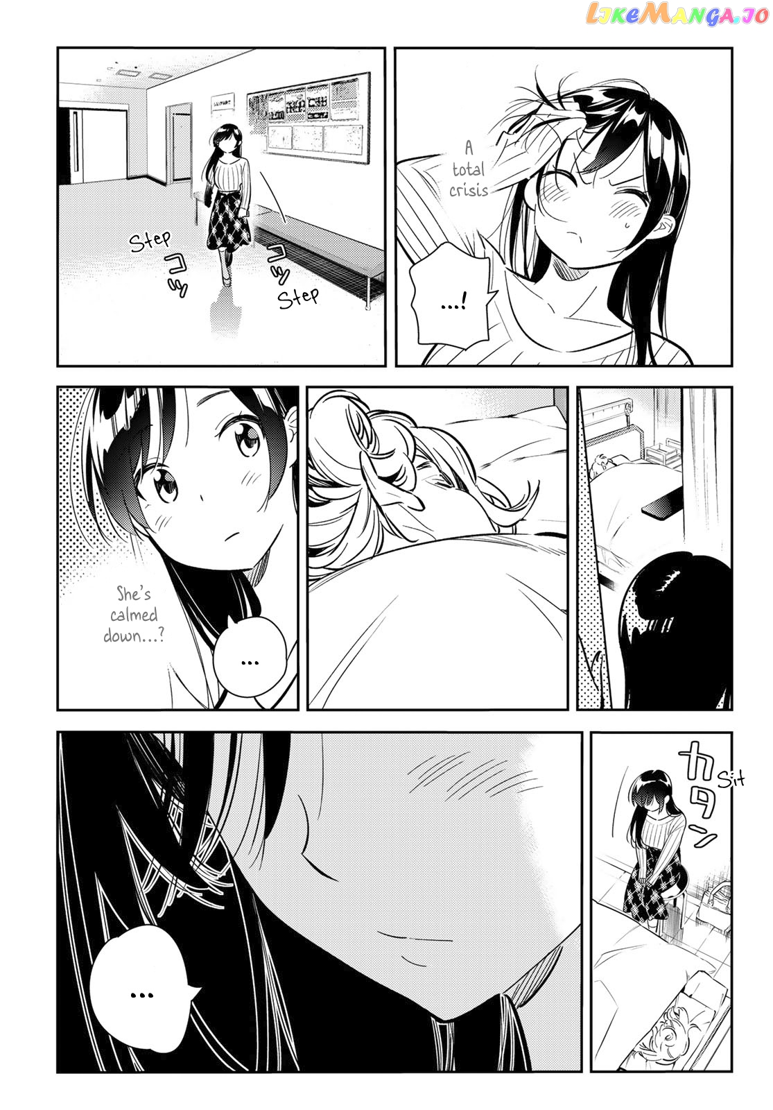 Kanojo, Okarishimasu chapter 86 - page 16