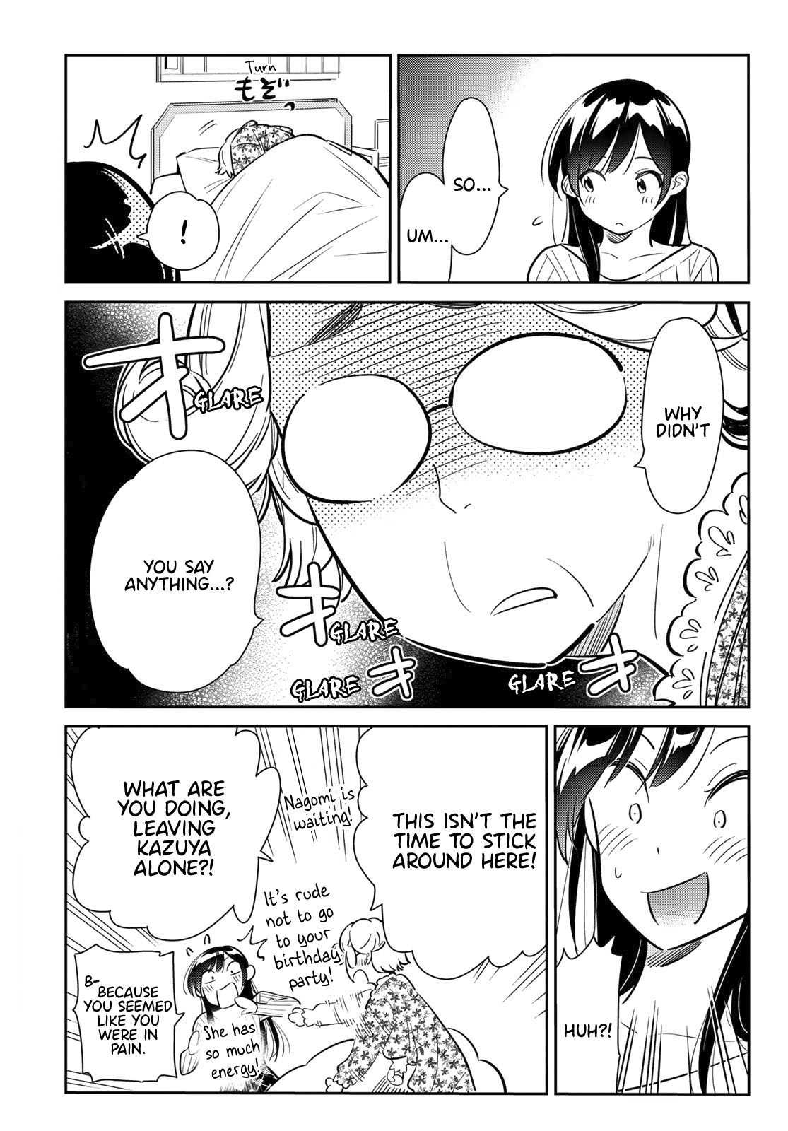 Kanojo, Okarishimasu chapter 86 - page 18