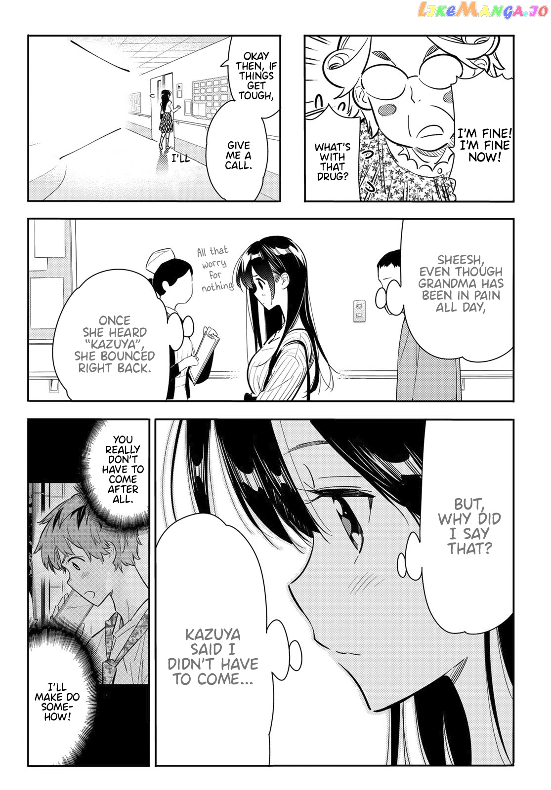 Kanojo, Okarishimasu chapter 86 - page 19