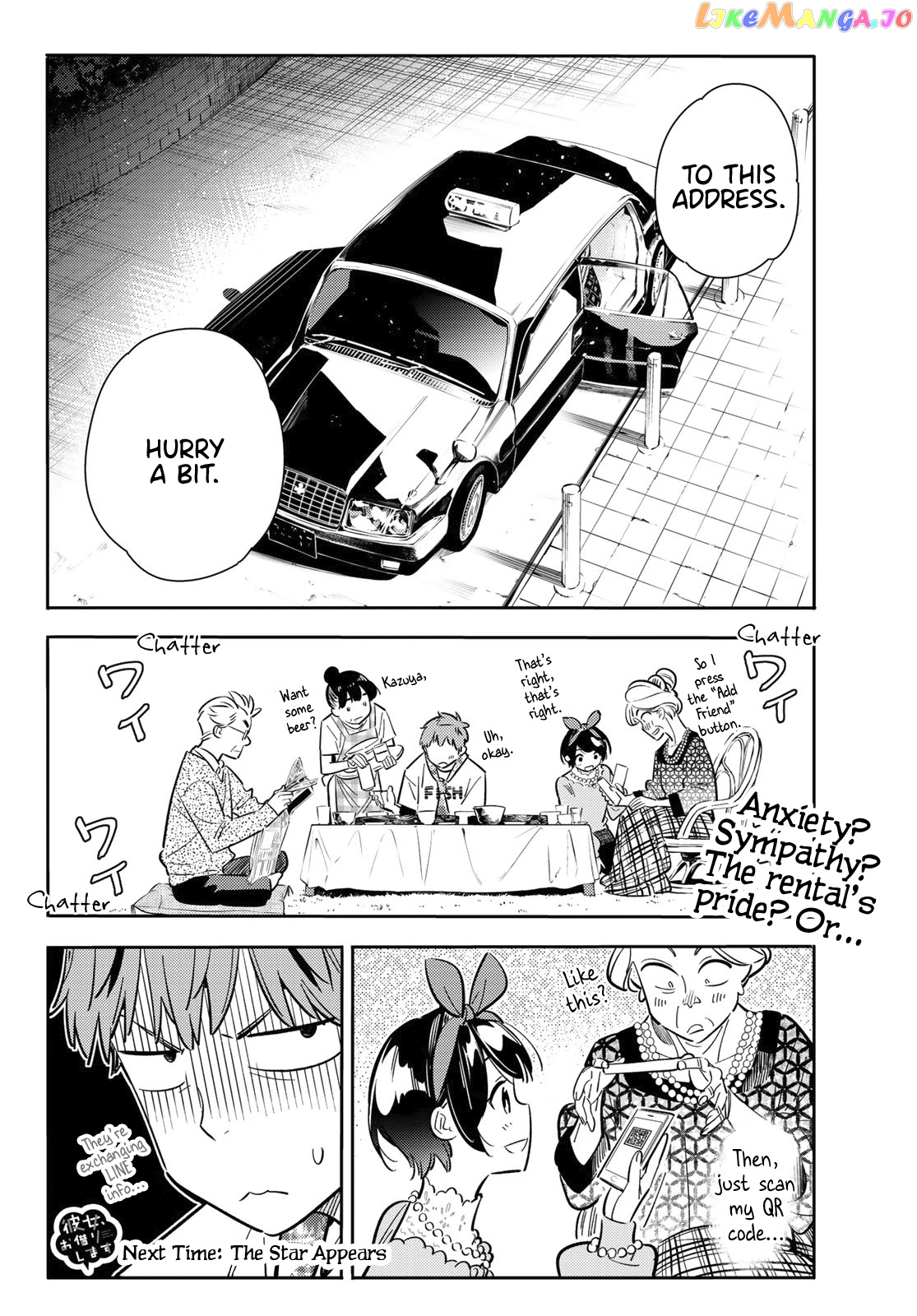 Kanojo, Okarishimasu chapter 86 - page 22