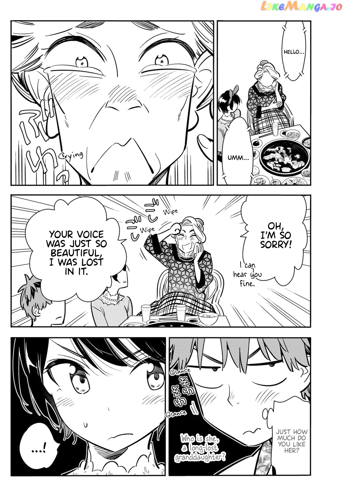 Kanojo, Okarishimasu chapter 86 - page 5