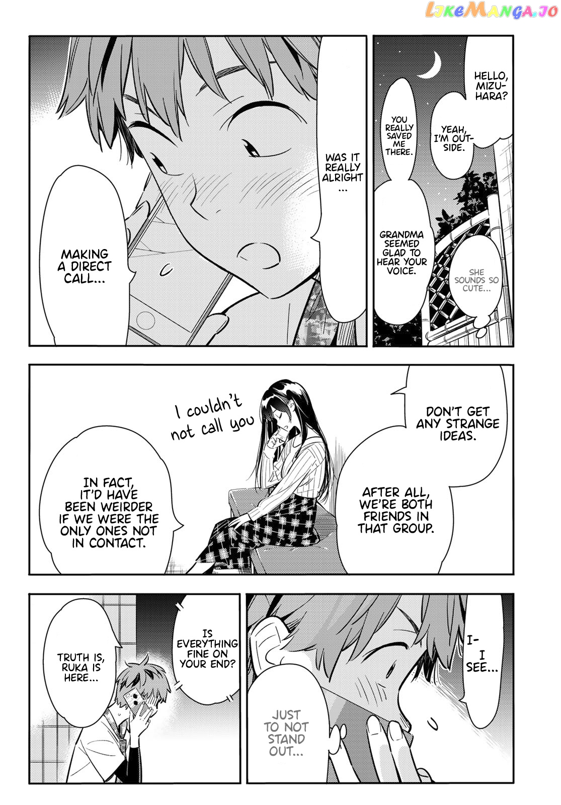 Kanojo, Okarishimasu chapter 86 - page 9