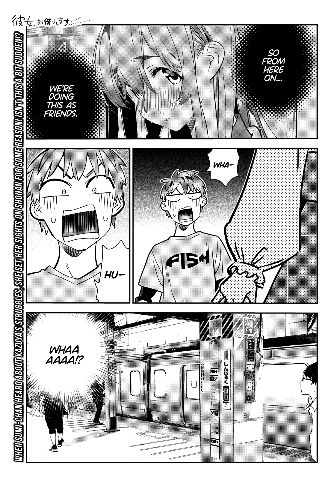 Kanojo, Okarishimasu chapter 155 - page 2