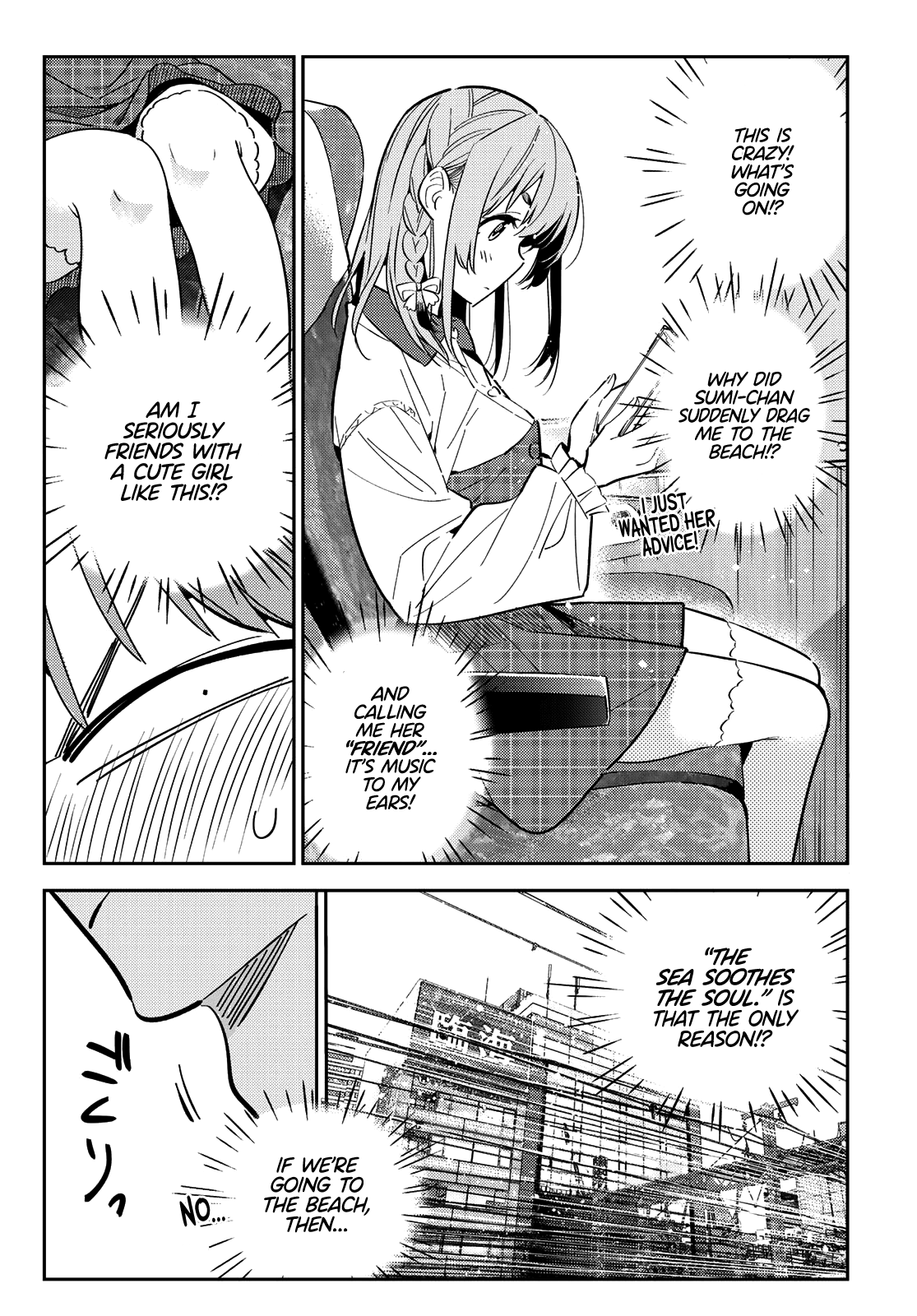 Kanojo, Okarishimasu chapter 155 - page 5