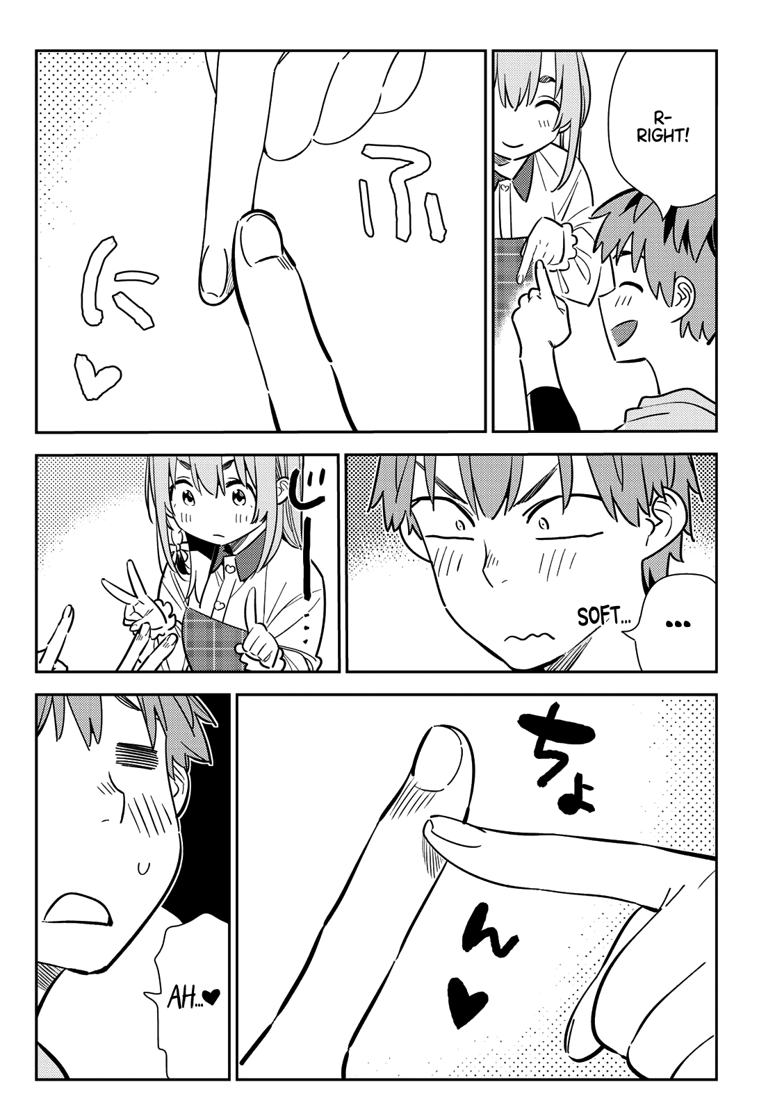 Kanojo, Okarishimasu chapter 155 - page 9