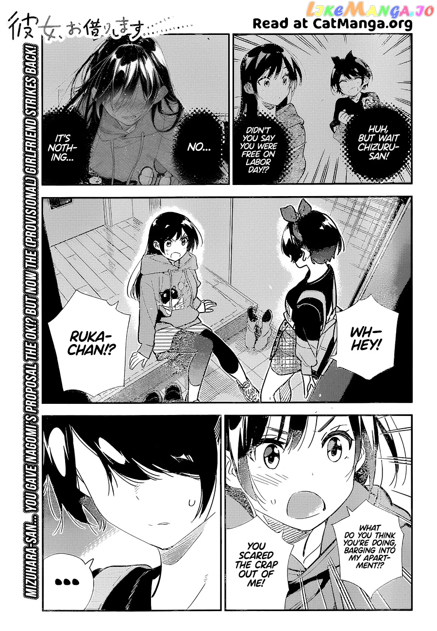 Kanojo, Okarishimasu chapter 187 - page 2