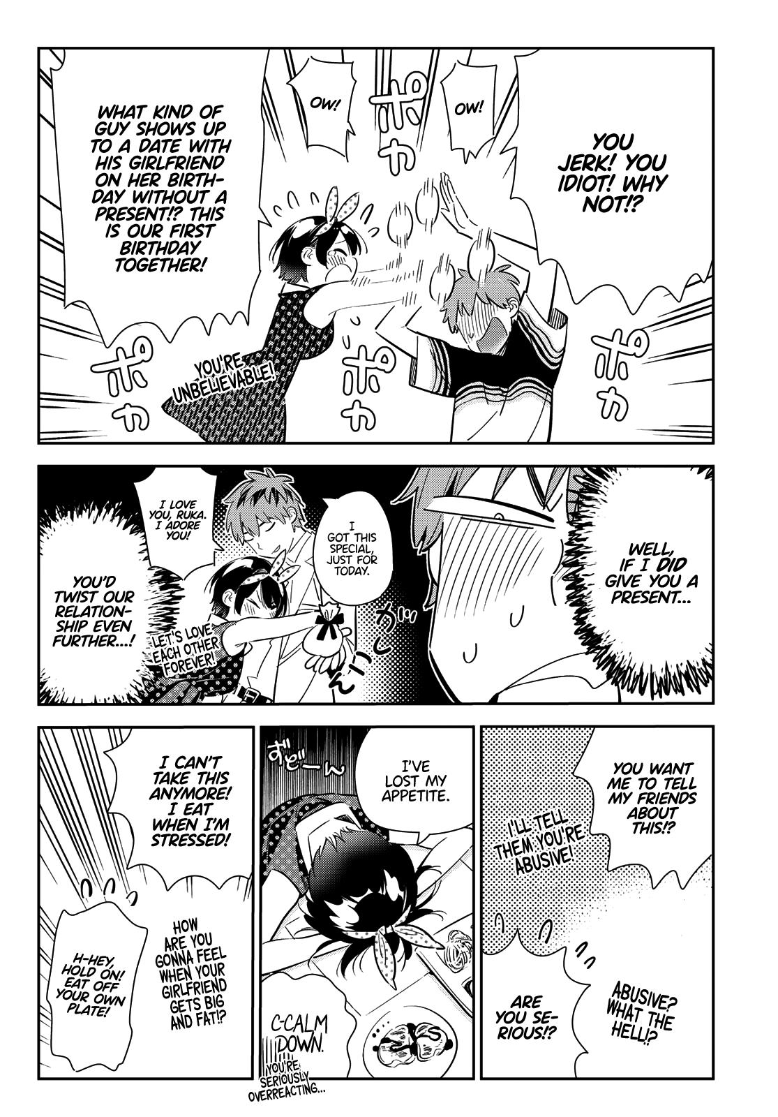 Kanojo, Okarishimasu chapter 141 - page 11