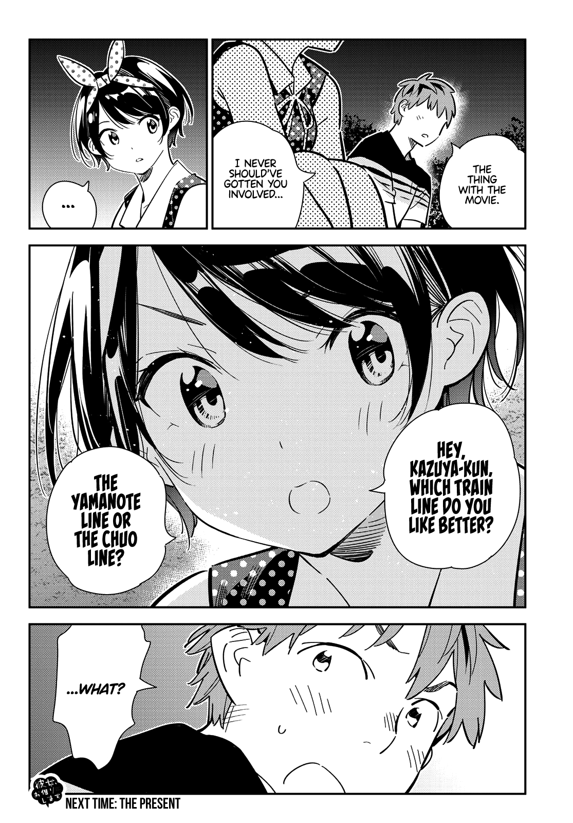 Kanojo, Okarishimasu chapter 141 - page 22