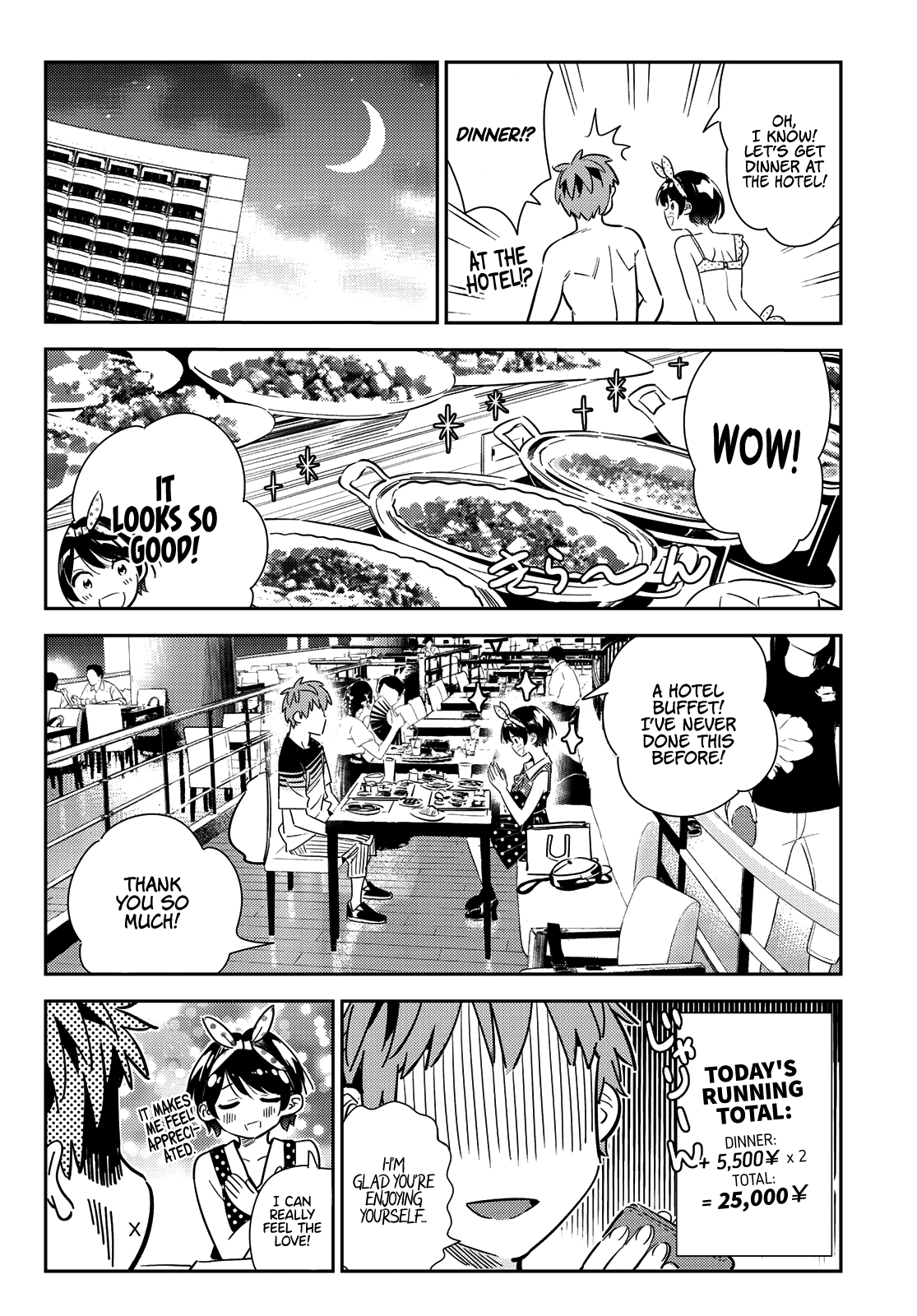 Kanojo, Okarishimasu chapter 141 - page 7