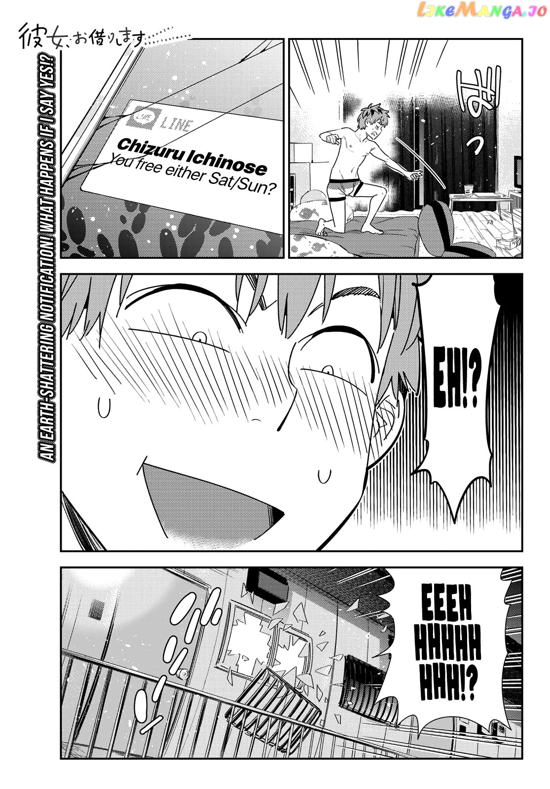 Kanojo, Okarishimasu chapter 170 - page 2