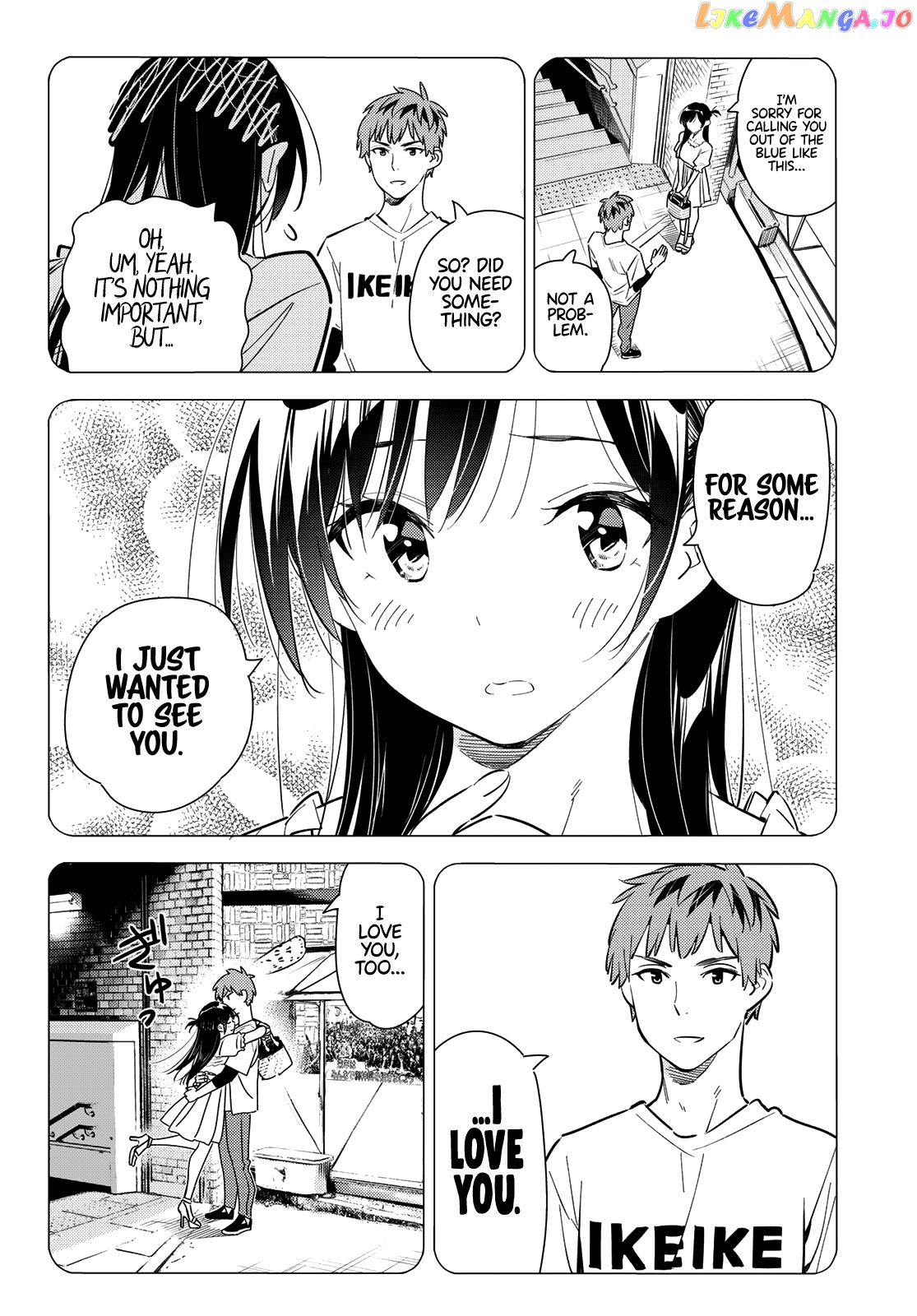 Kanojo, Okarishimasu chapter 170 - page 11