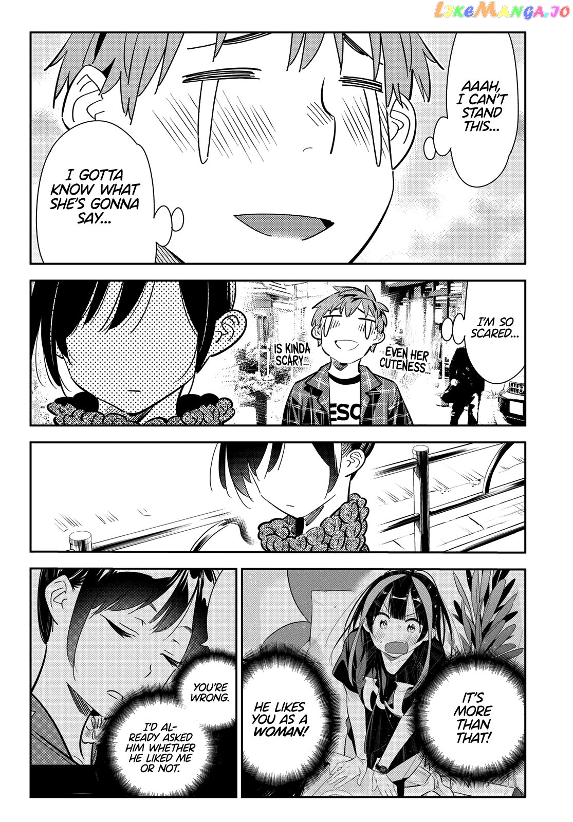 Kanojo, Okarishimasu chapter 170 - page 17
