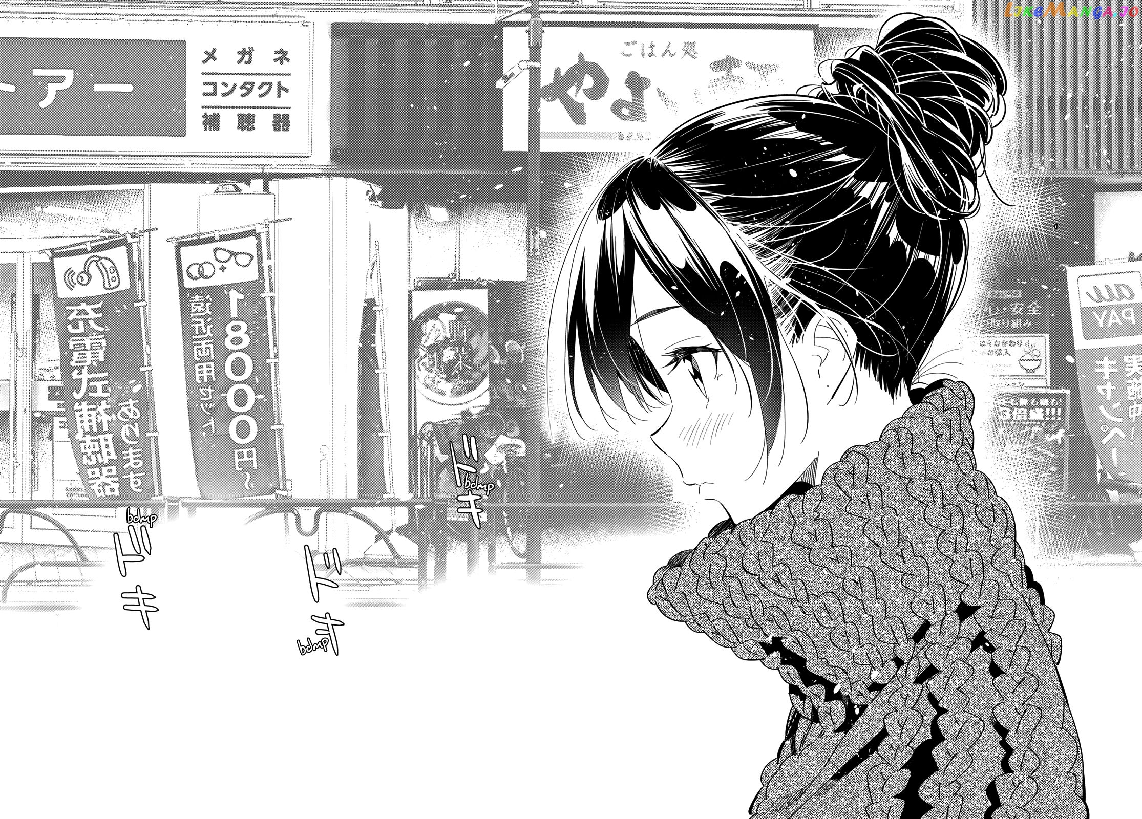Kanojo, Okarishimasu chapter 170 - page 19