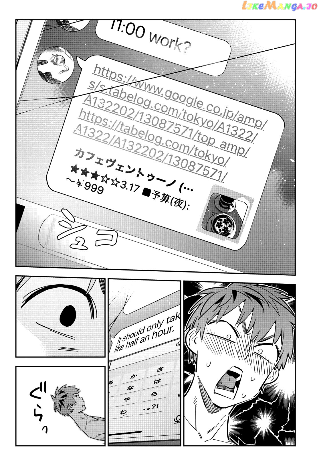 Kanojo, Okarishimasu chapter 170 - page 9