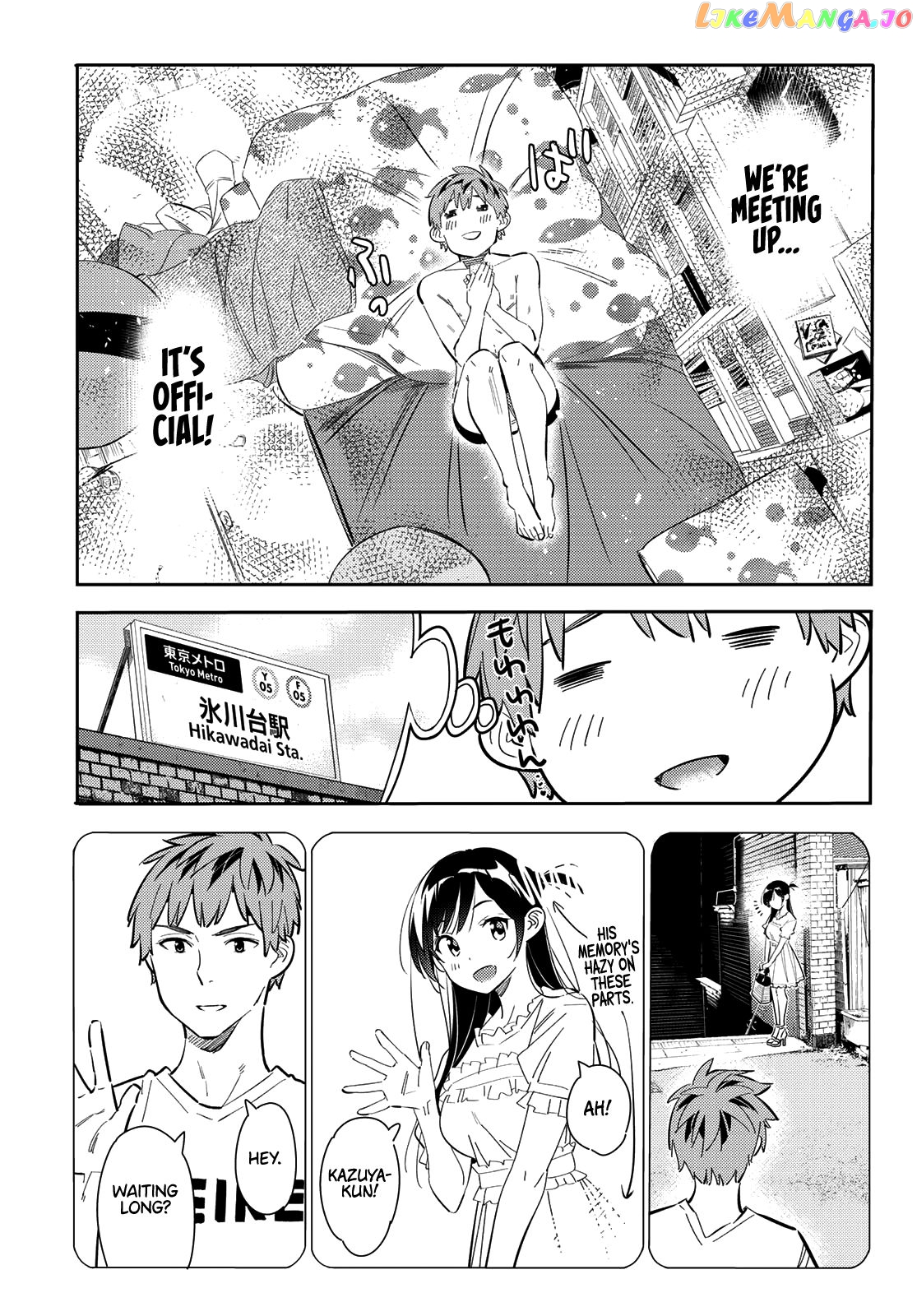 Kanojo, Okarishimasu chapter 170 - page 10