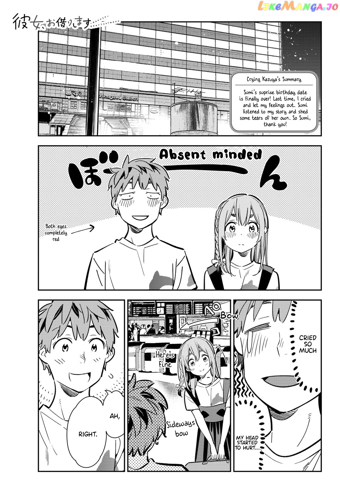 Kanojo, Okarishimasu chapter 99 - page 1