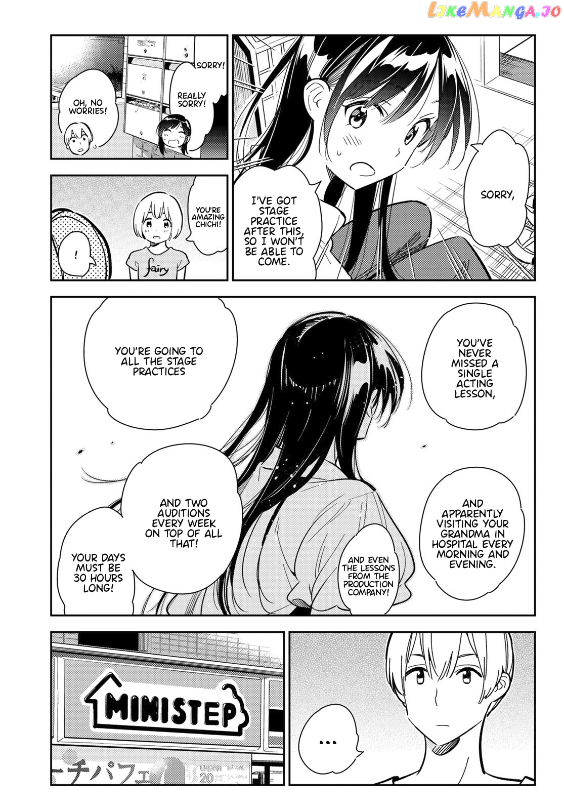 Kanojo, Okarishimasu chapter 99 - page 10