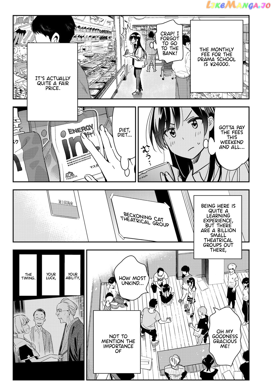 Kanojo, Okarishimasu chapter 99 - page 11