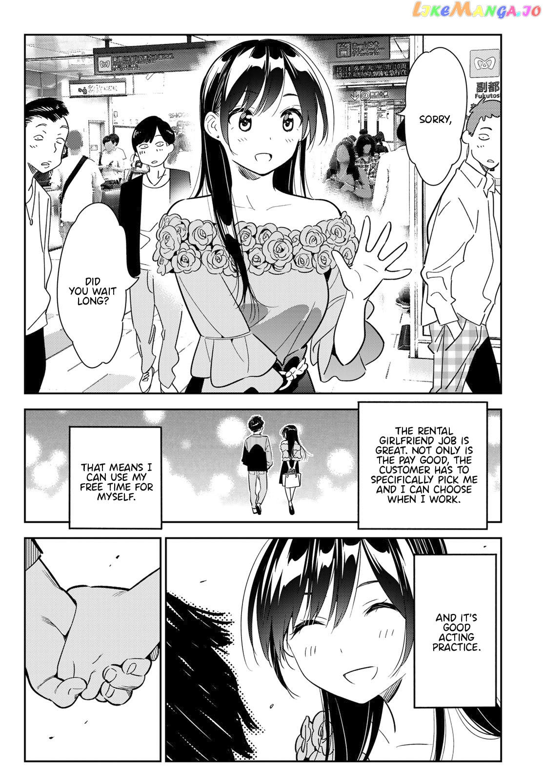 Kanojo, Okarishimasu chapter 99 - page 13