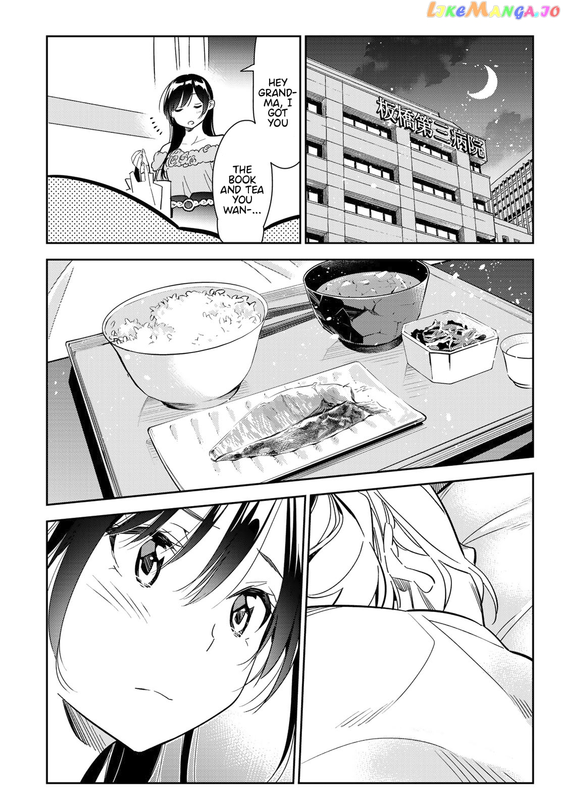 Kanojo, Okarishimasu chapter 99 - page 14