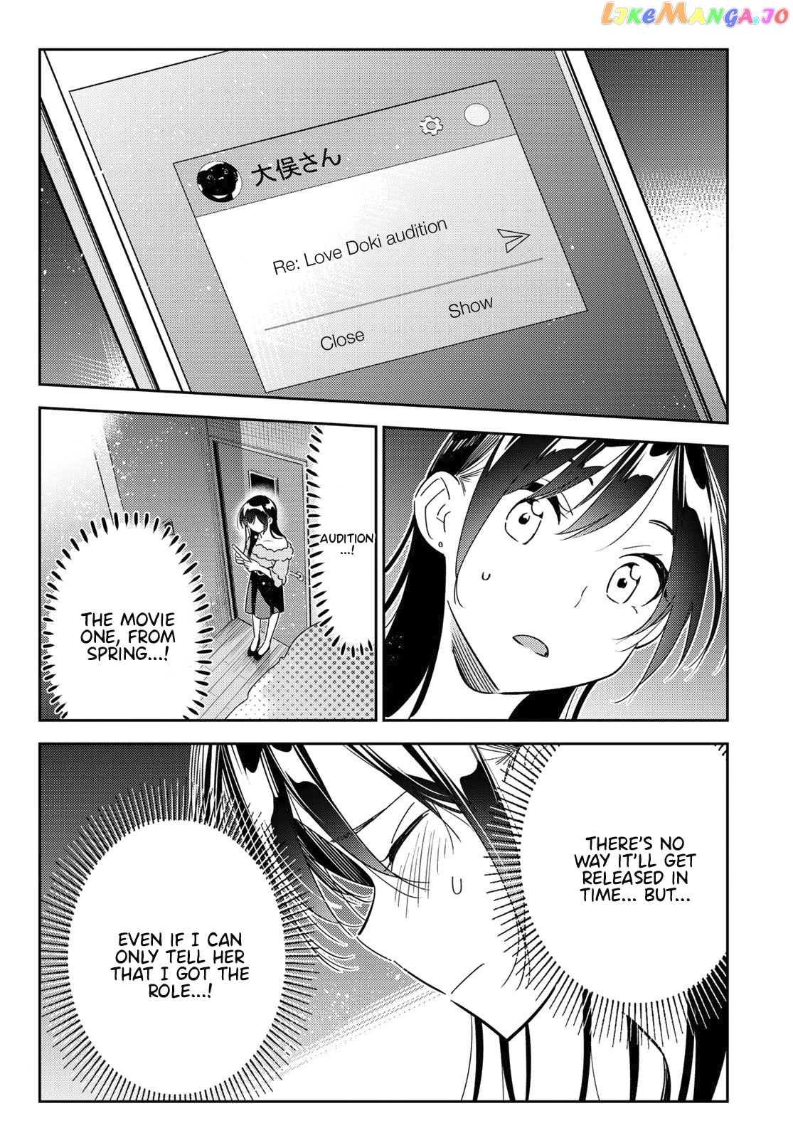 Kanojo, Okarishimasu chapter 99 - page 17