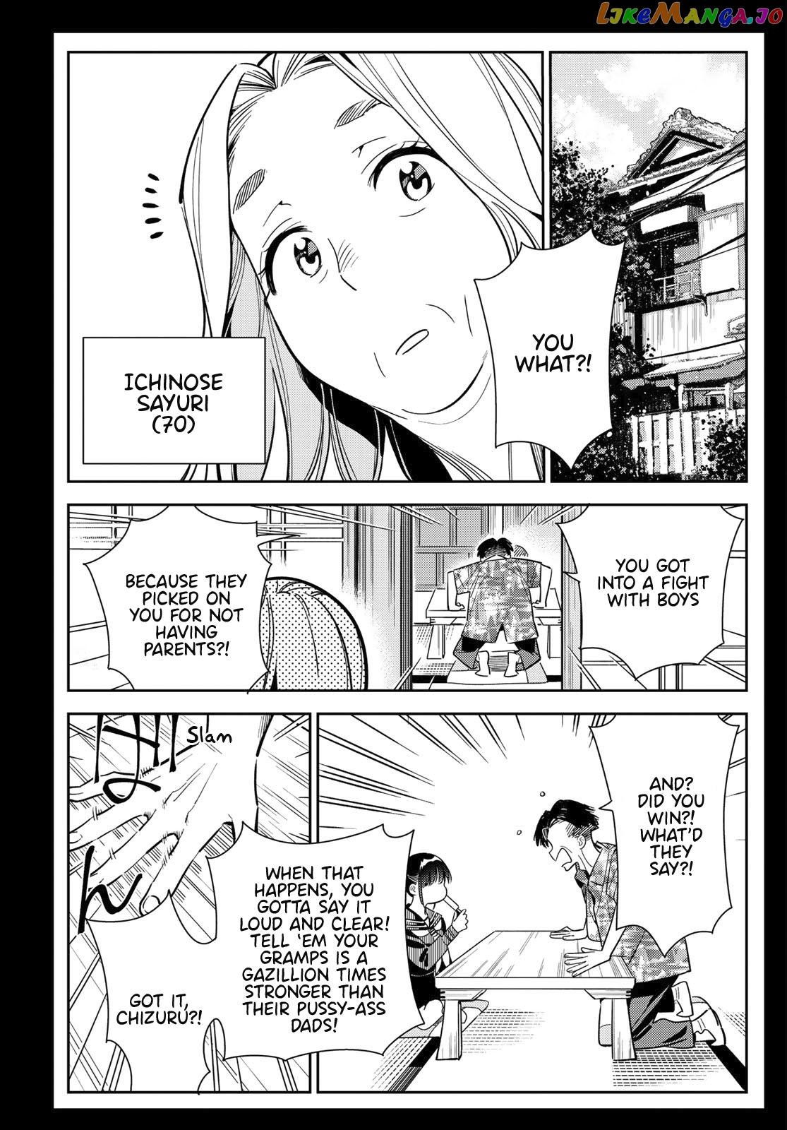 Kanojo, Okarishimasu chapter 99 - page 22