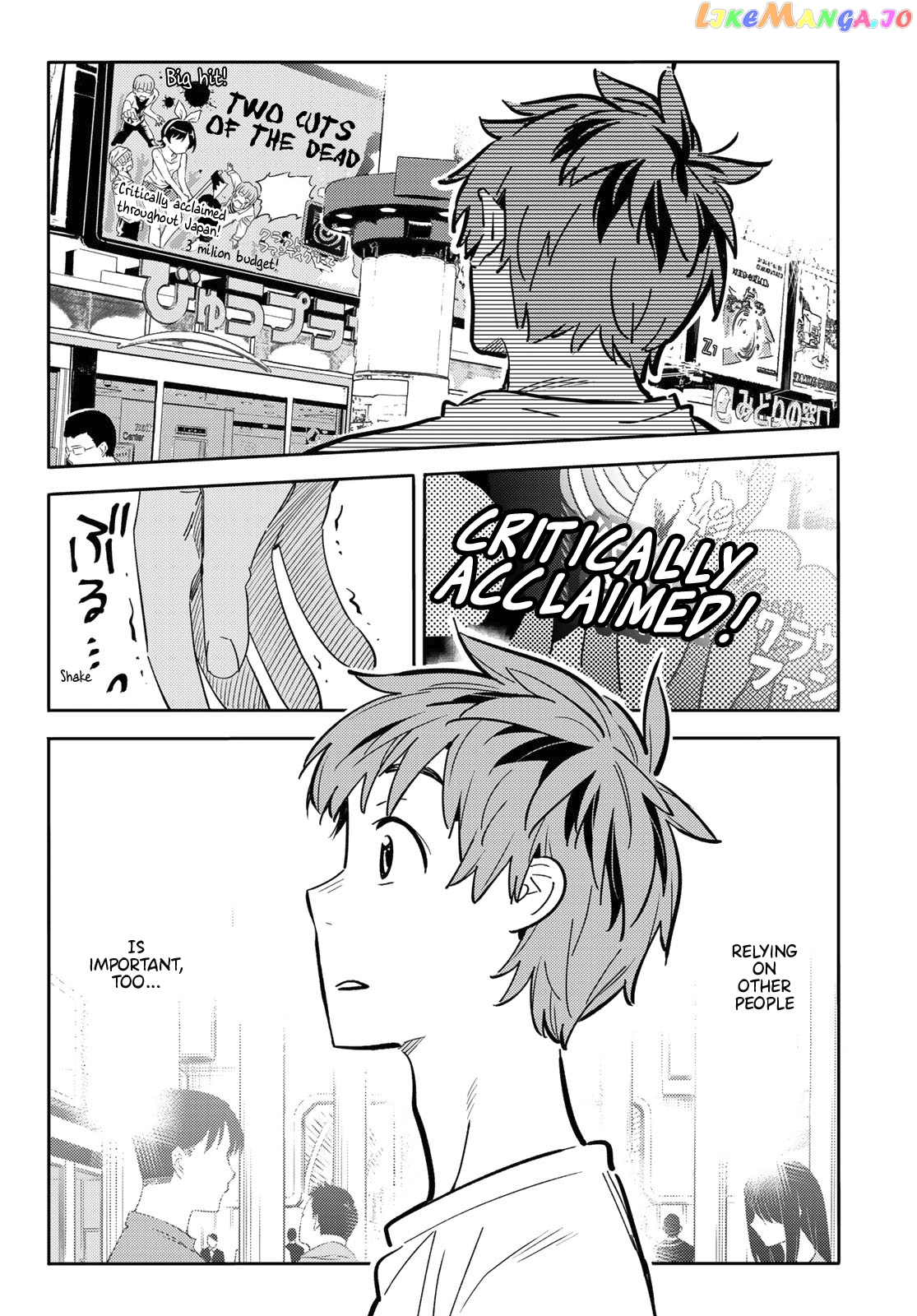 Kanojo, Okarishimasu chapter 99 - page 5