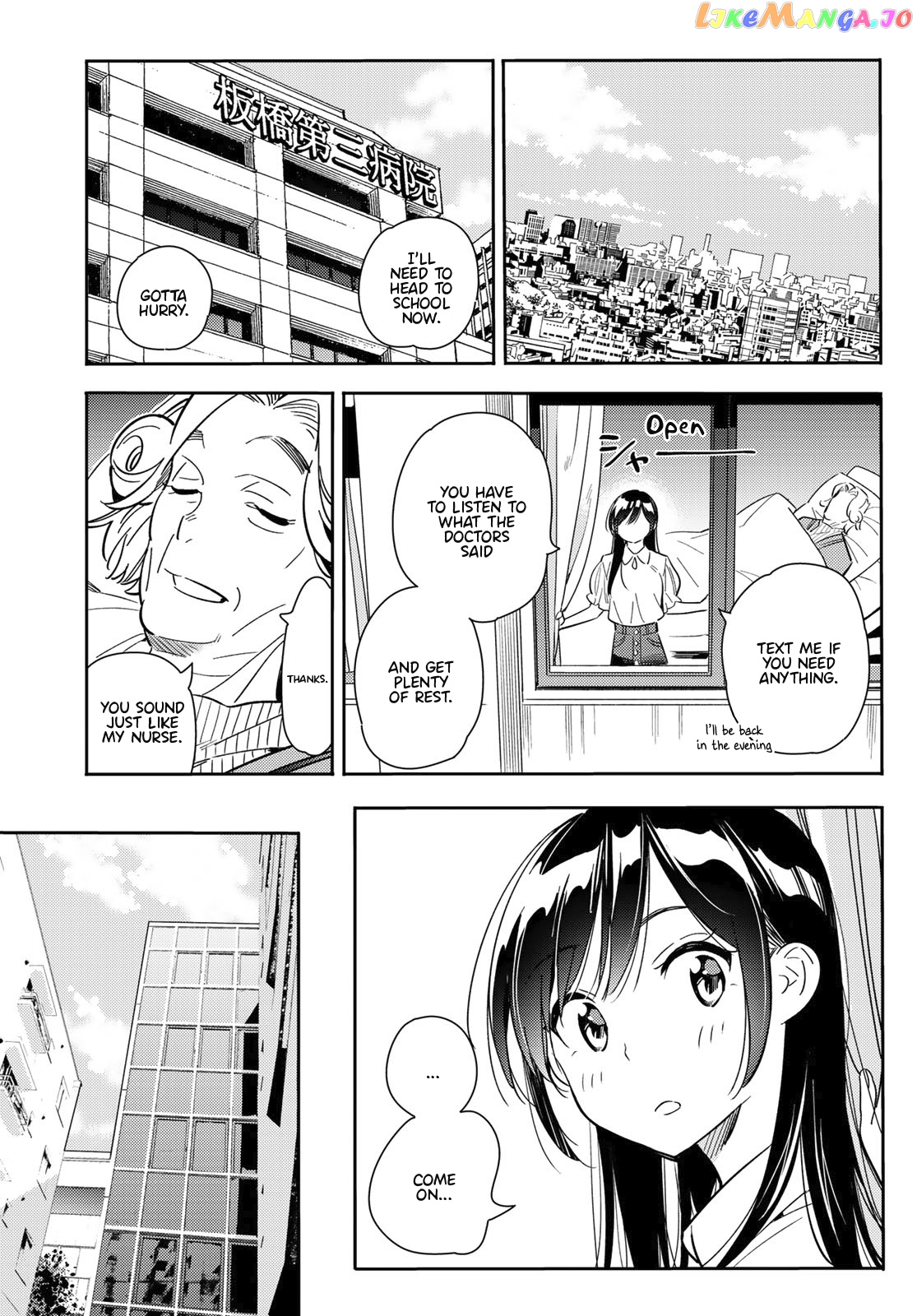 Kanojo, Okarishimasu chapter 99 - page 8
