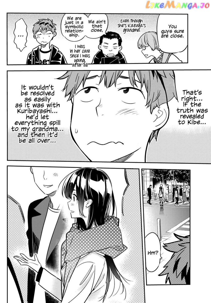 Kanojo, Okarishimasu chapter 44 - page 13