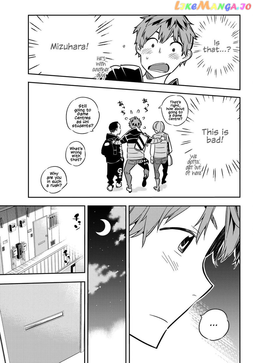 Kanojo, Okarishimasu chapter 44 - page 14