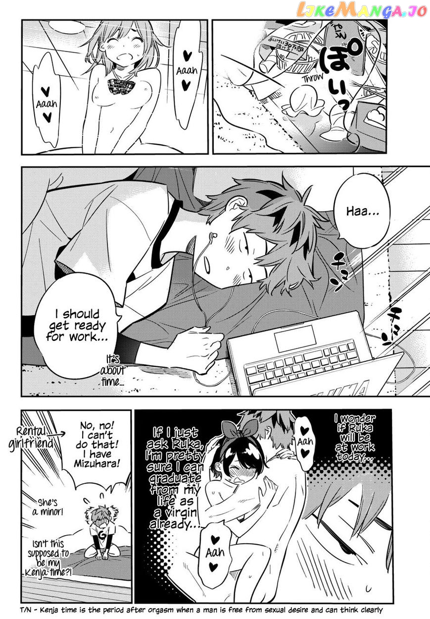 Kanojo, Okarishimasu chapter 44 - page 15