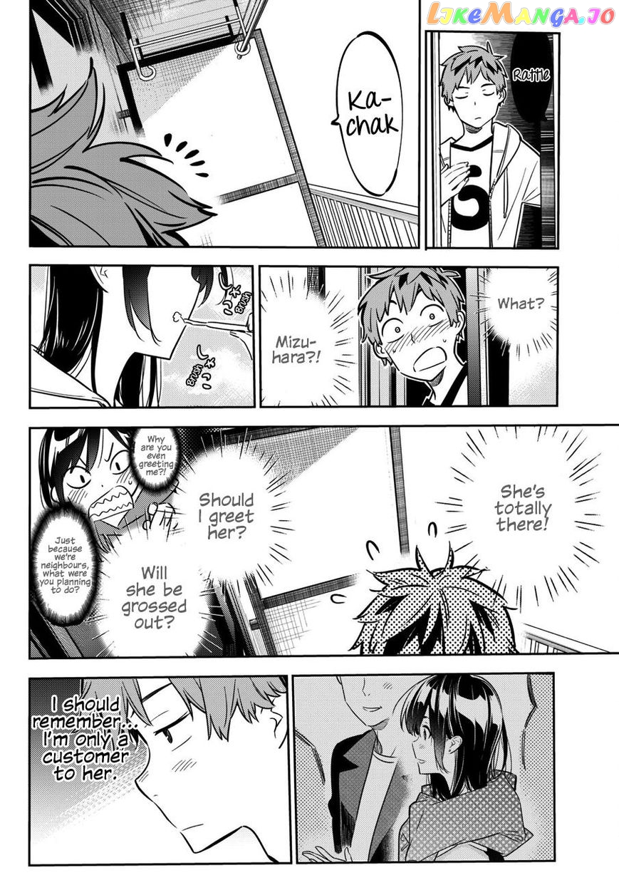 Kanojo, Okarishimasu chapter 44 - page 17