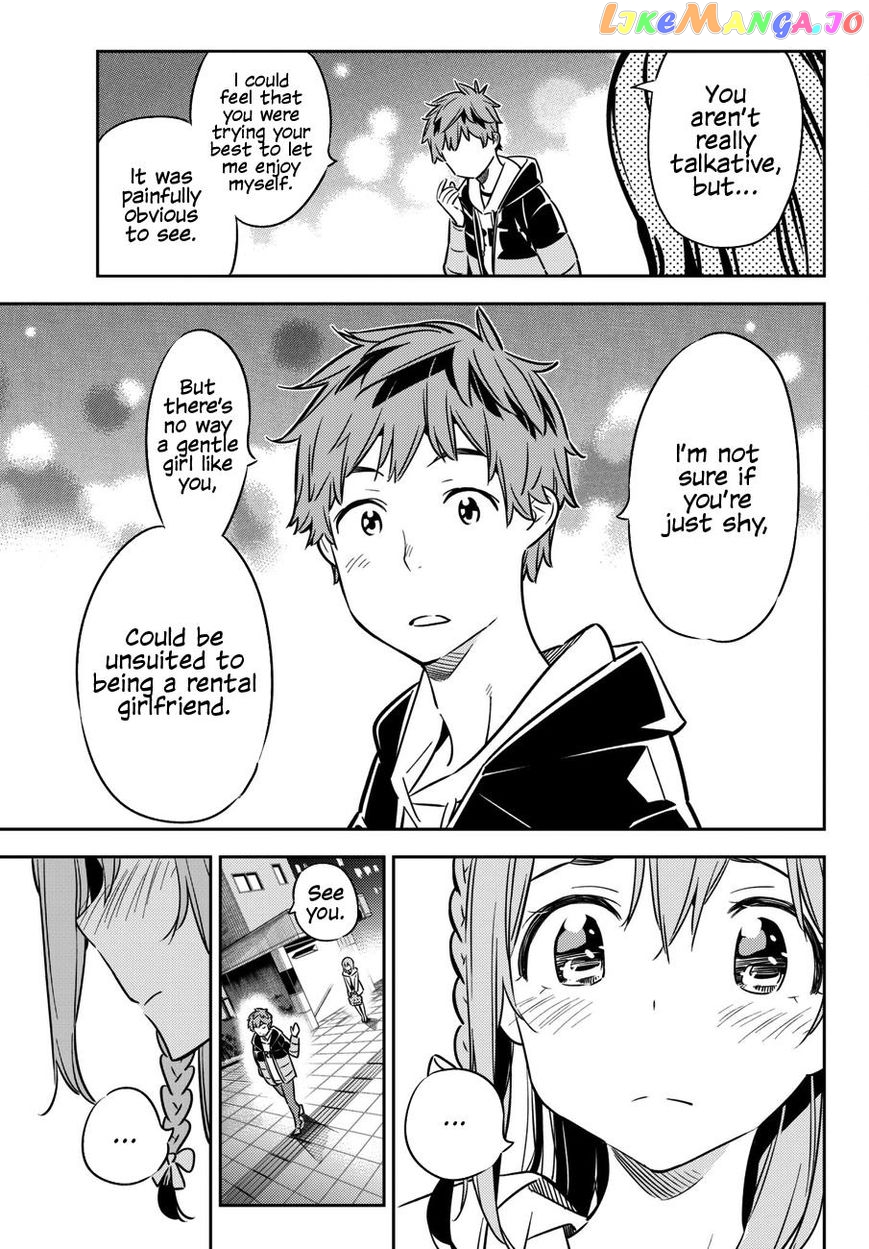 Kanojo, Okarishimasu chapter 44 - page 4