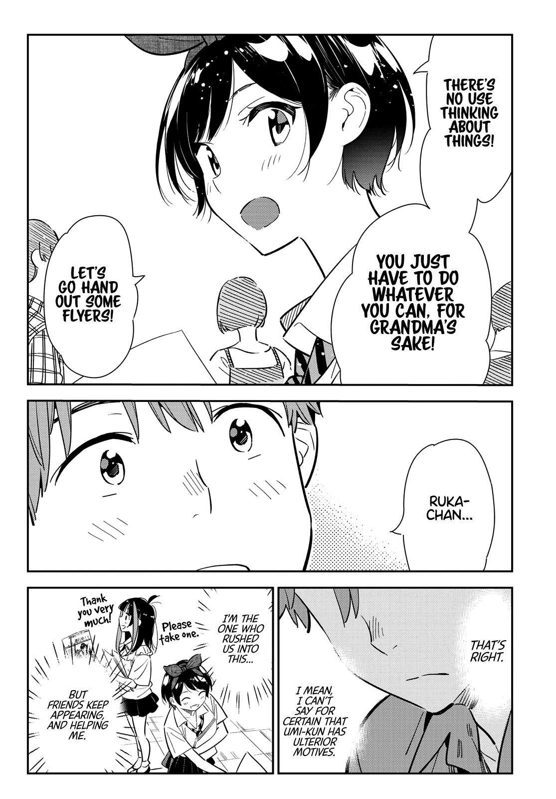Kanojo, Okarishimasu chapter 125 - page 10