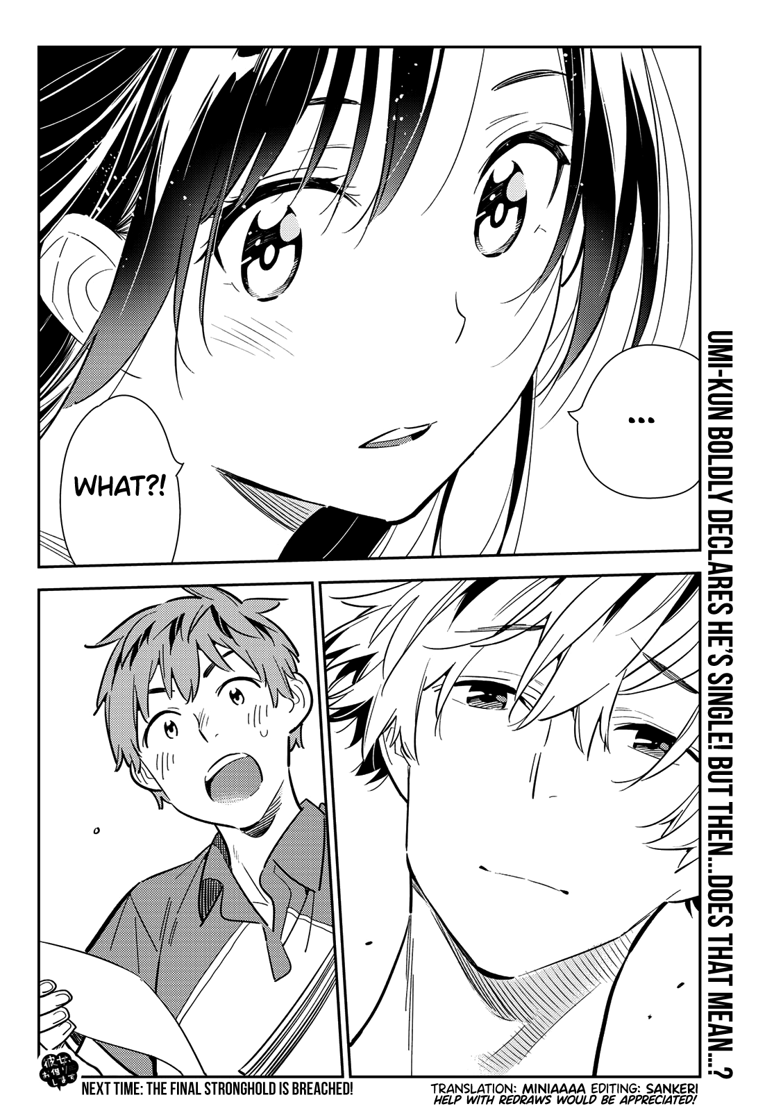 Kanojo, Okarishimasu chapter 125 - page 20