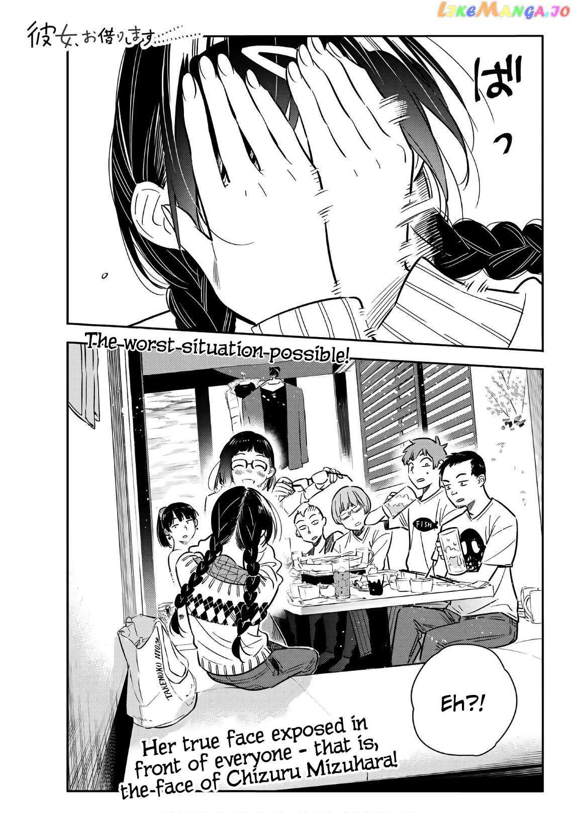 Kanojo, Okarishimasu chapter 72 - page 1