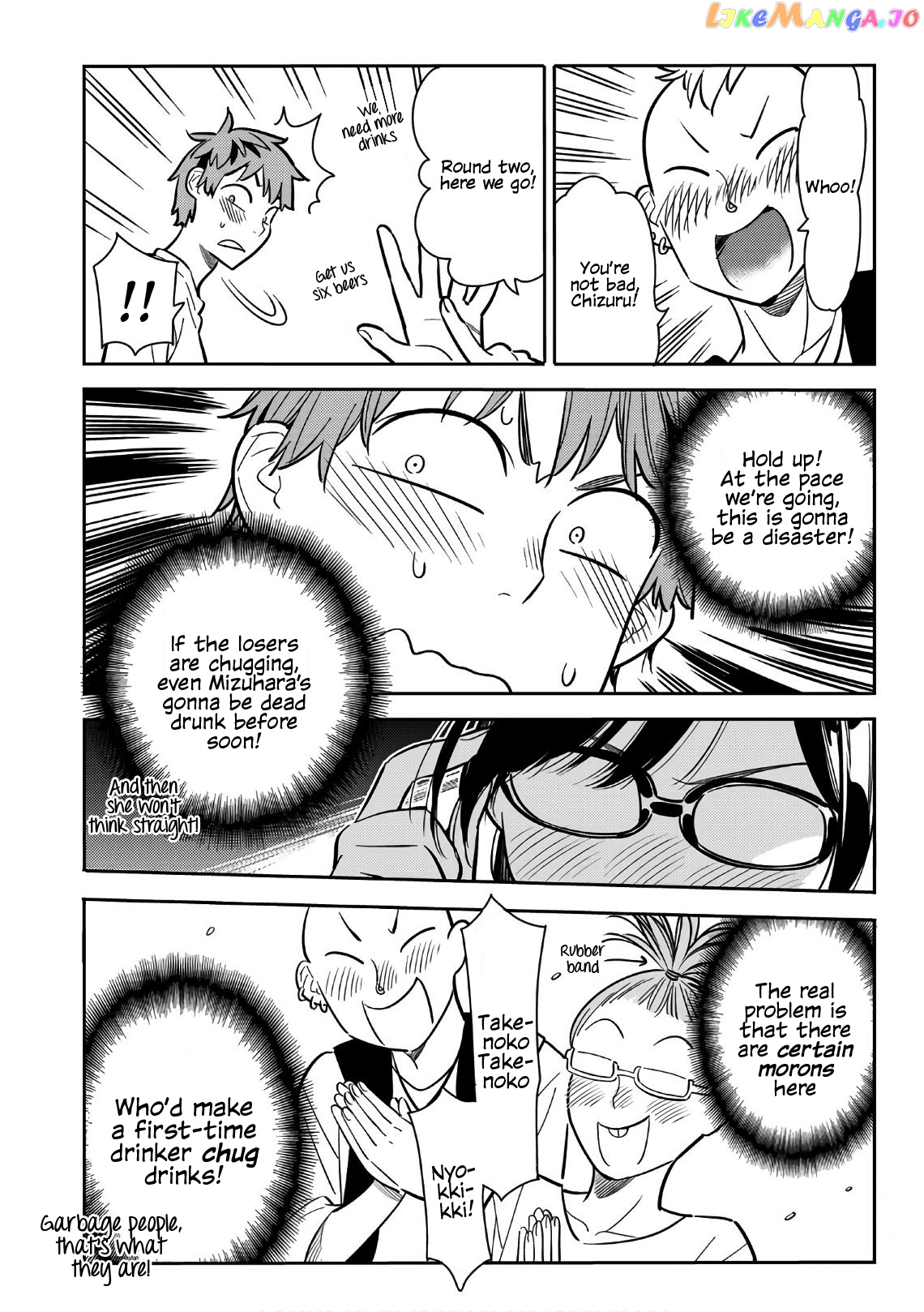 Kanojo, Okarishimasu chapter 72 - page 14