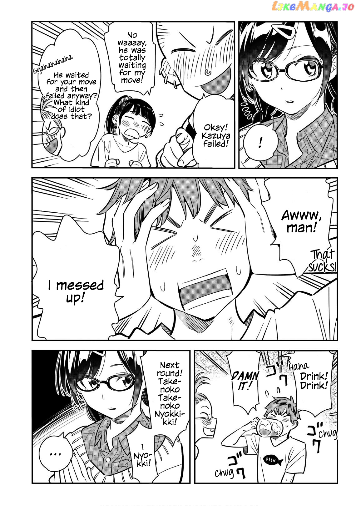 Kanojo, Okarishimasu chapter 72 - page 16