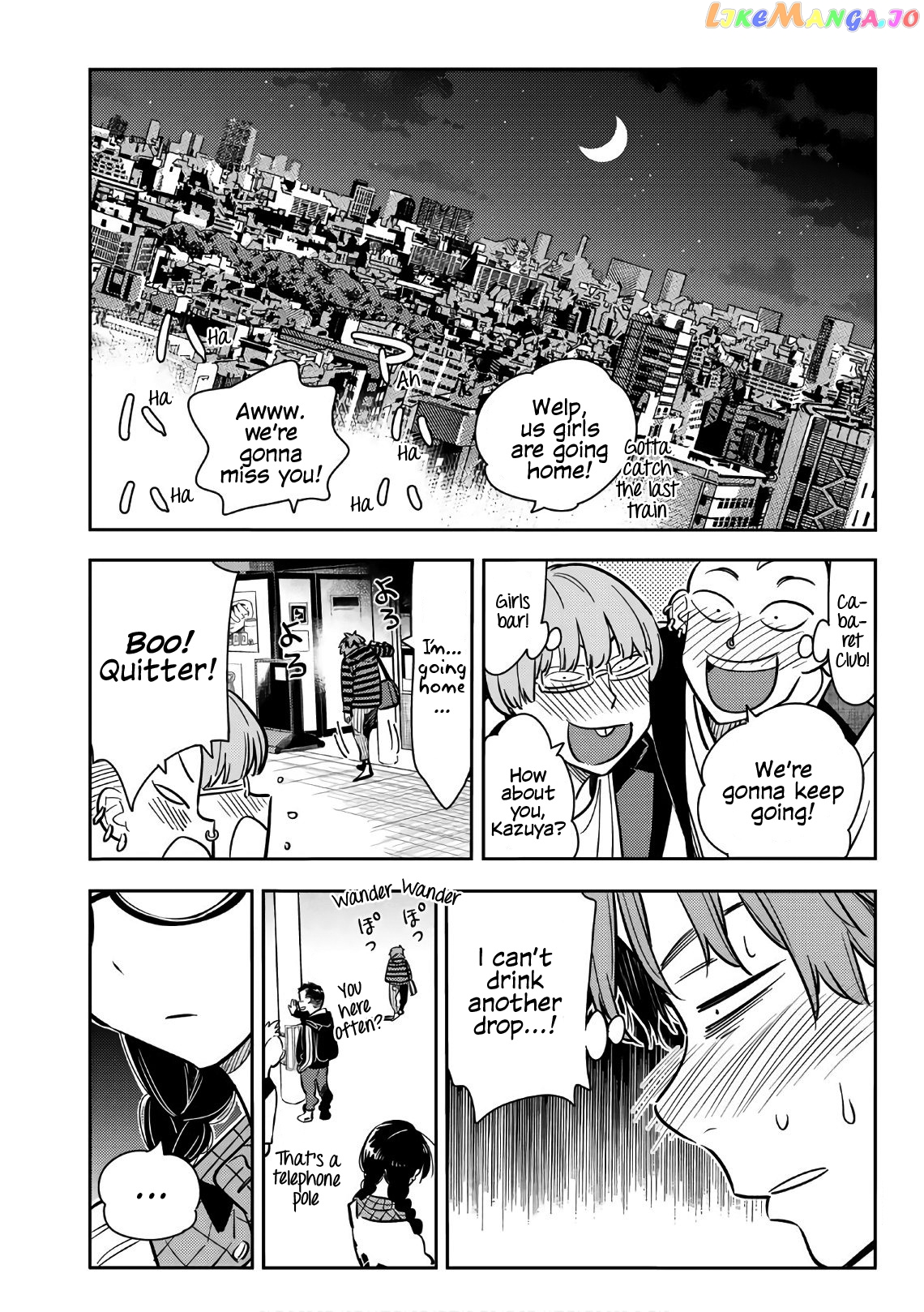 Kanojo, Okarishimasu chapter 72 - page 20