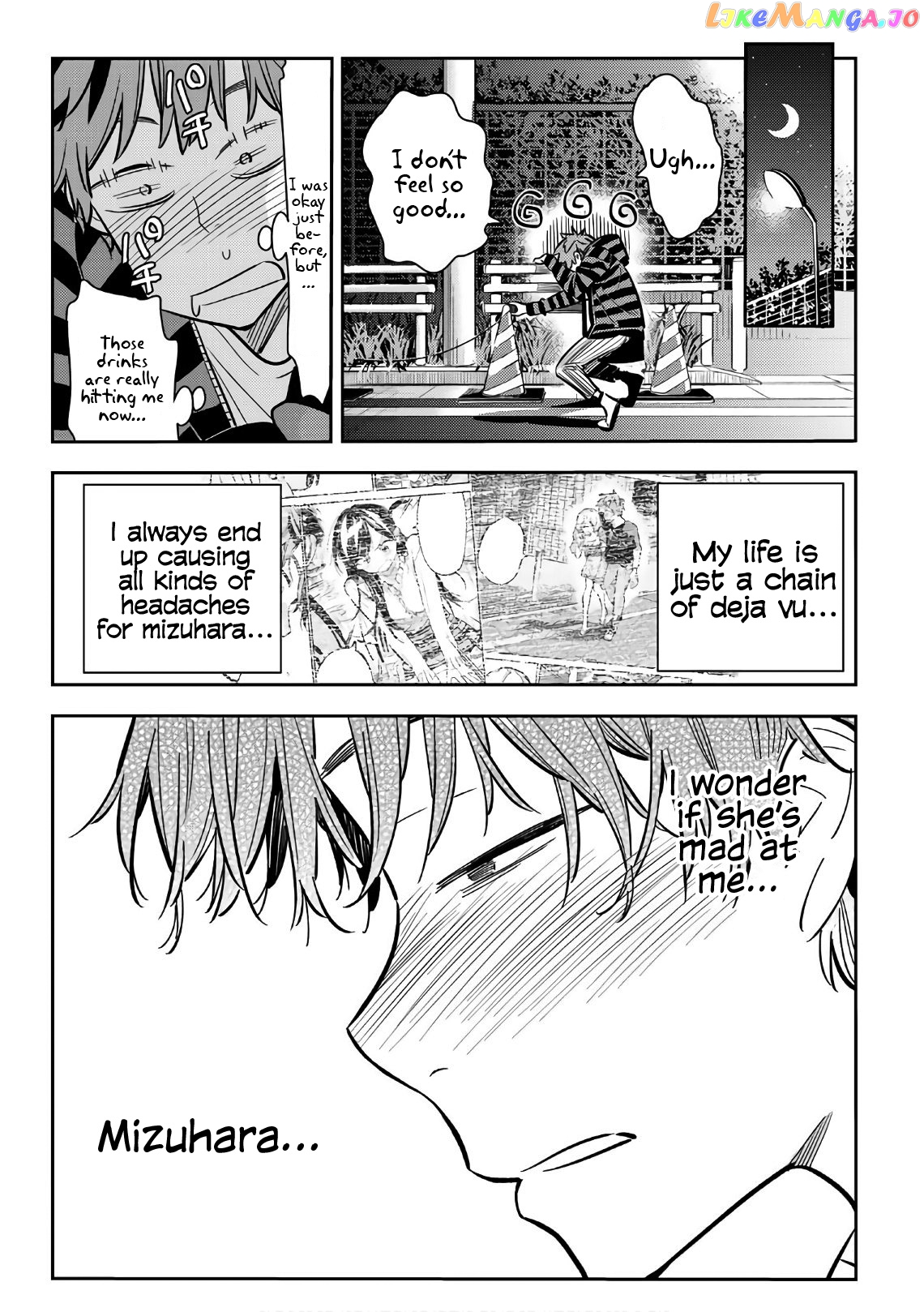 Kanojo, Okarishimasu chapter 72 - page 21