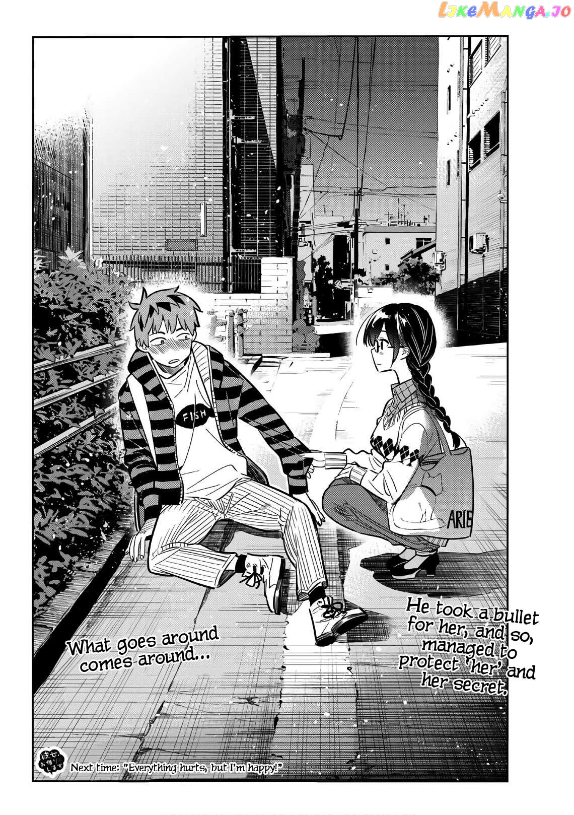 Kanojo, Okarishimasu chapter 72 - page 23